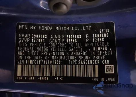 2018 Honda Civic Ex-L z USA, uszkodzony, nr VIN JHMFC1F7XJX019691